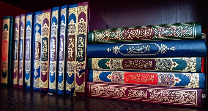 Tujuh imam qiraat yang populer